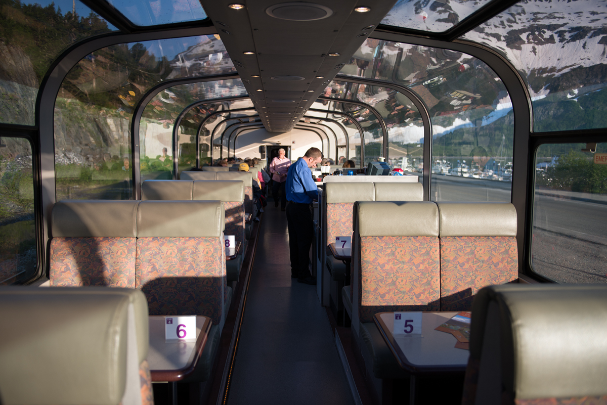 ARR McKinley Interior